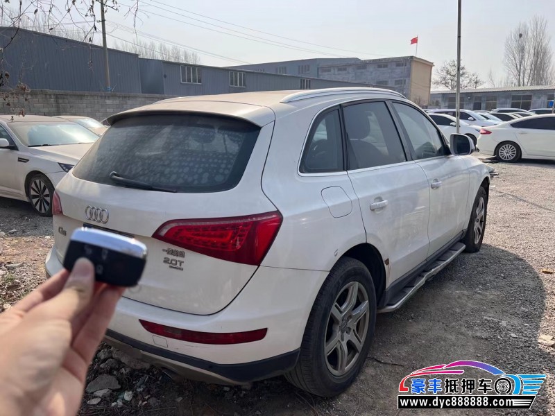 10年奥迪Q5轿车抵押车出售