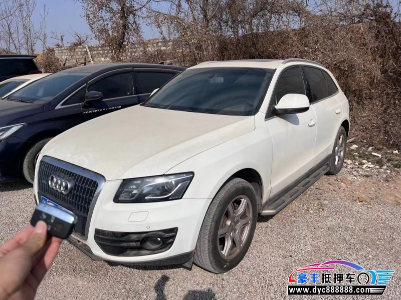 10年奥迪Q5轿车抵押车出售