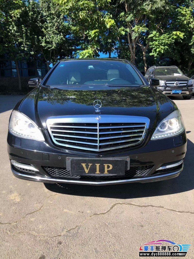 08年奔驰S级轿车抵押车出售