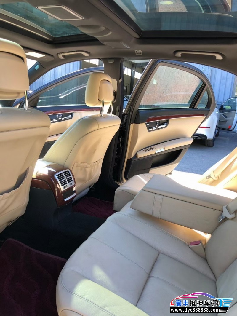 08年奔驰S级轿车抵押车出售