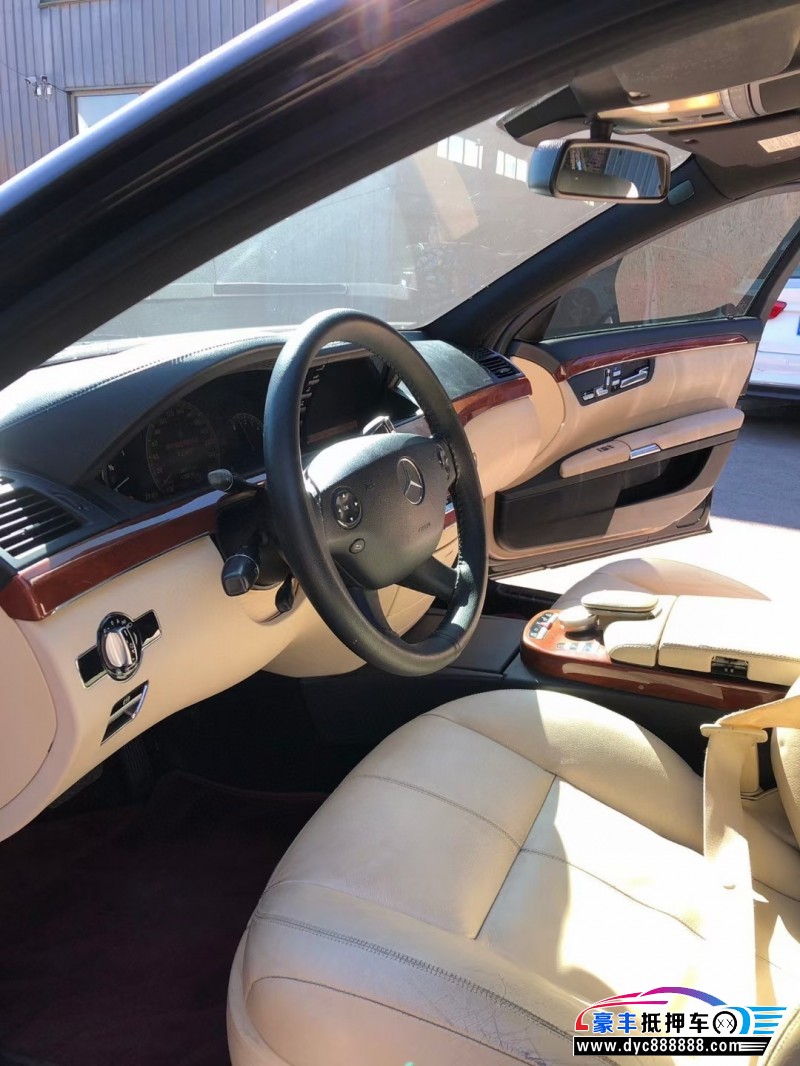 08年奔驰S级轿车抵押车出售