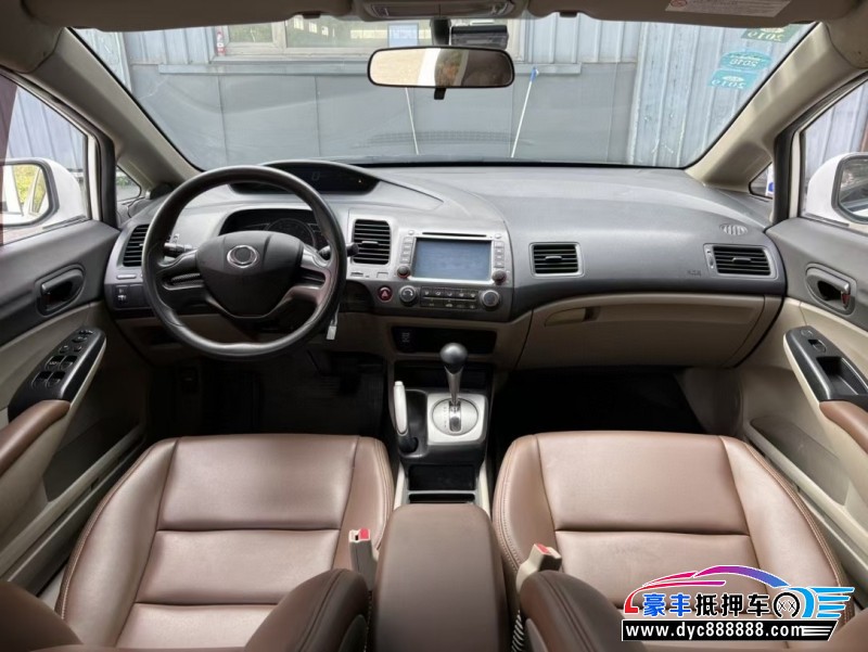 13年本田思铭轿车抵押车出售