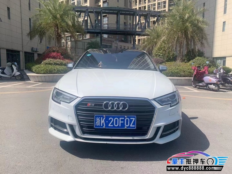 17年奥迪A3轿车抵押车出售