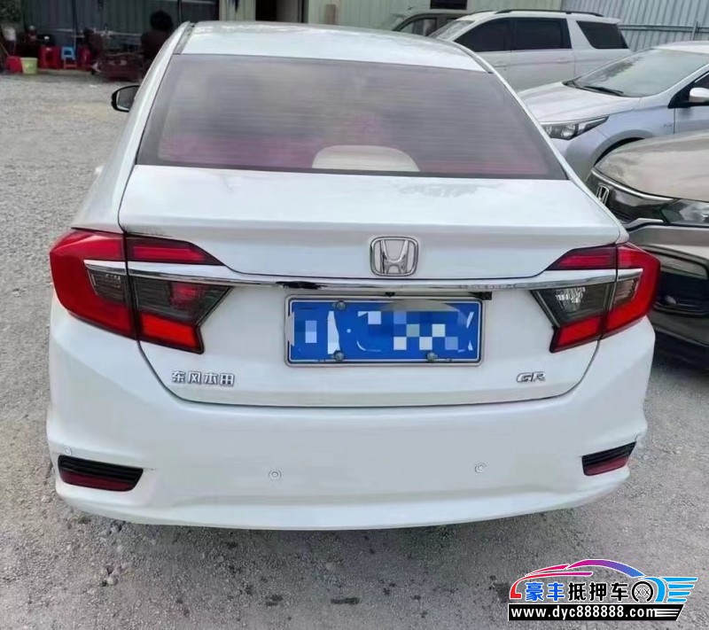 19年本田哥瑞轿车抵押车出售