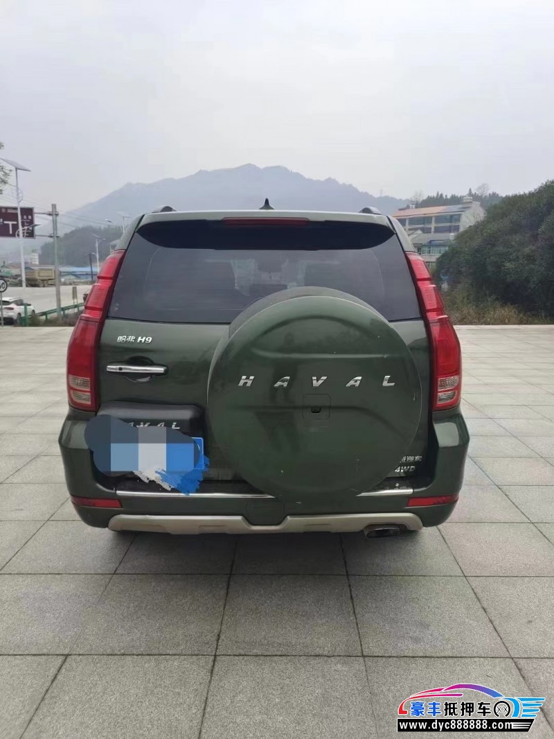 17年长城哈弗H9SUV抵押车出售