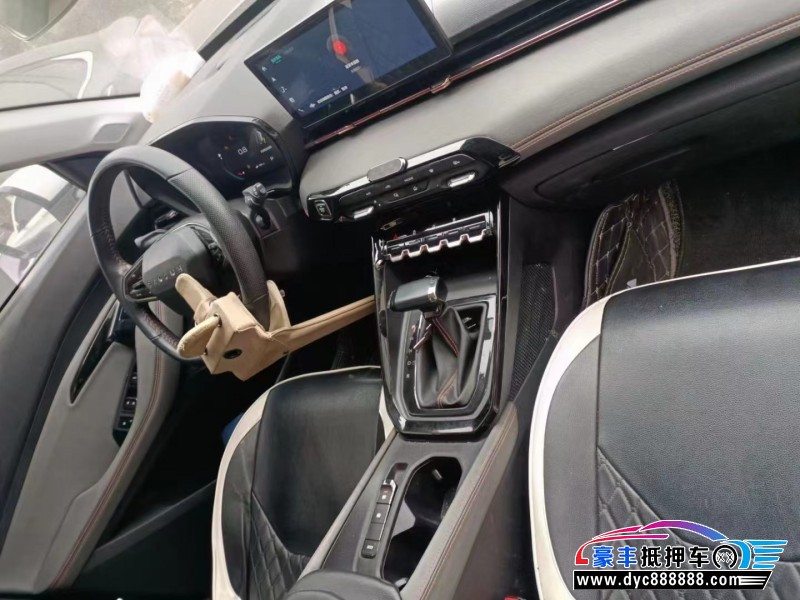 20年宝骏RS3轿车抵押车出售