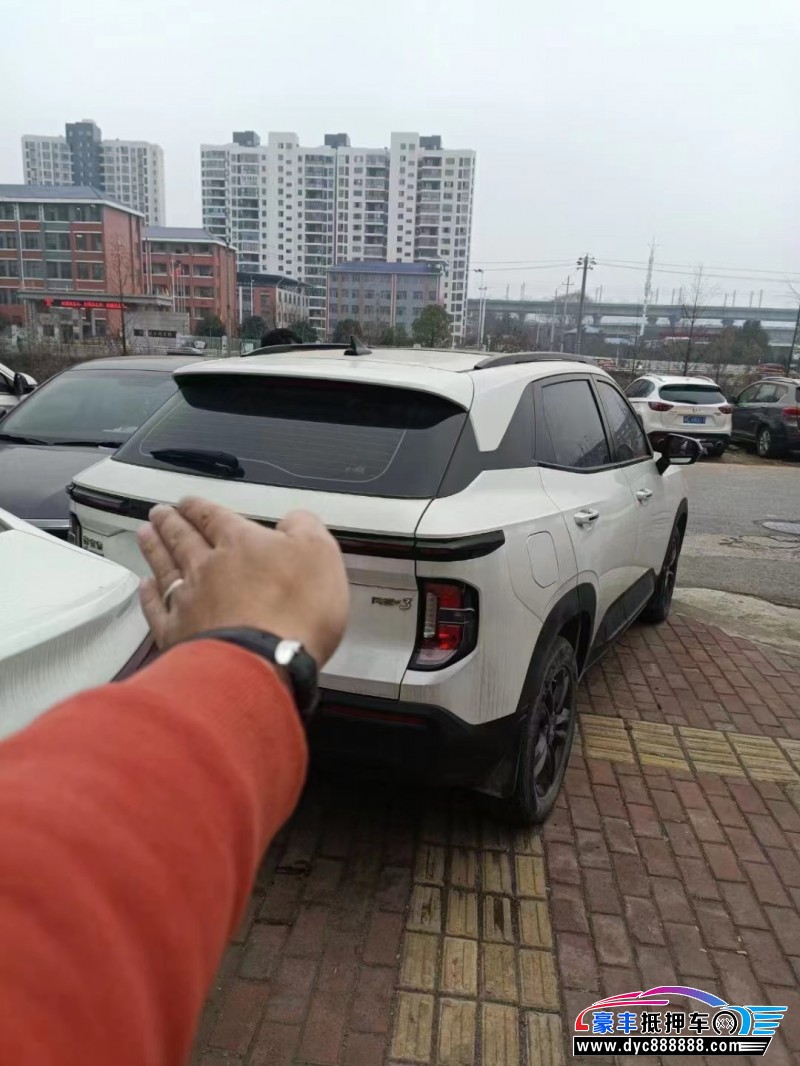 20年宝骏RS3轿车抵押车出售