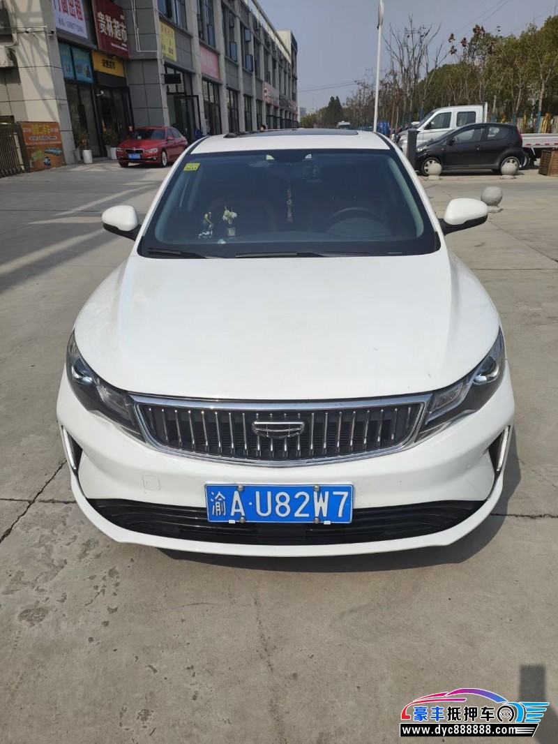 21年吉利帝豪GL轿车抵押车出售