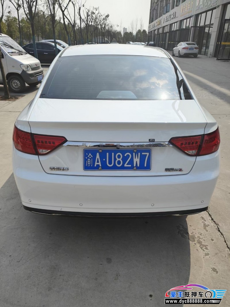 21年吉利帝豪GL轿车抵押车出售