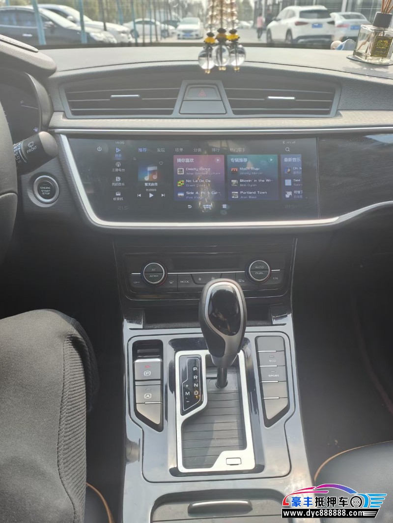 21年吉利帝豪GL轿车抵押车出售