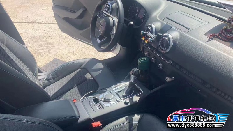 17年奥迪A3轿车抵押车出售