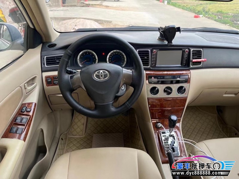 13年丰田花冠轿车抵押车出售