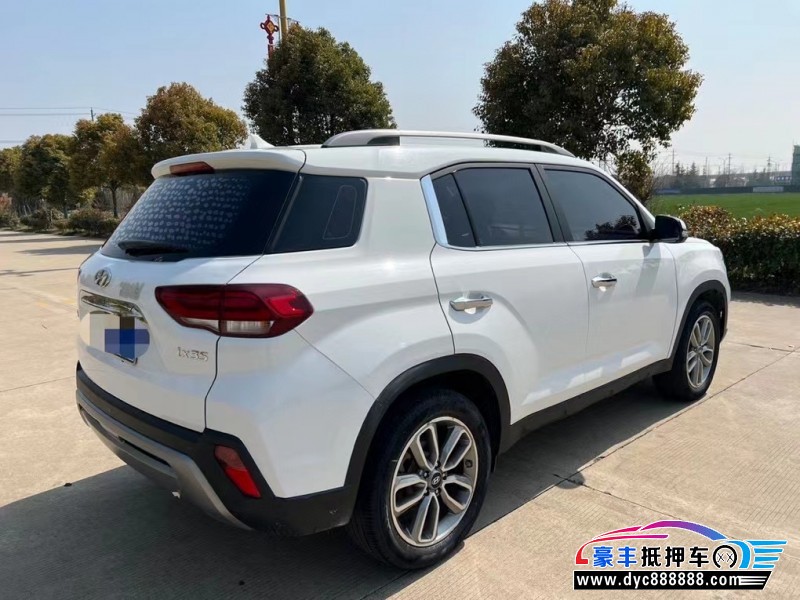 18年现代ix35轿车抵押车出售