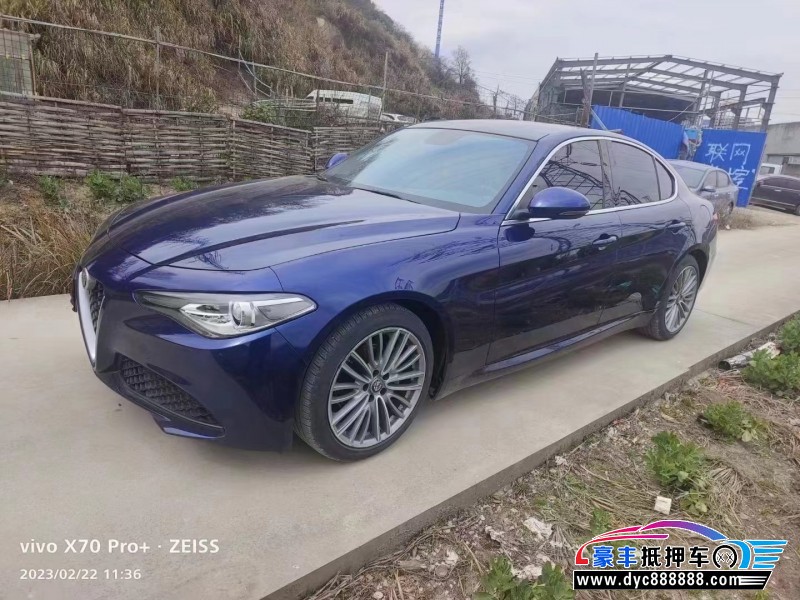 19年阿尔法·罗密欧Giulia轿车抵押车出售