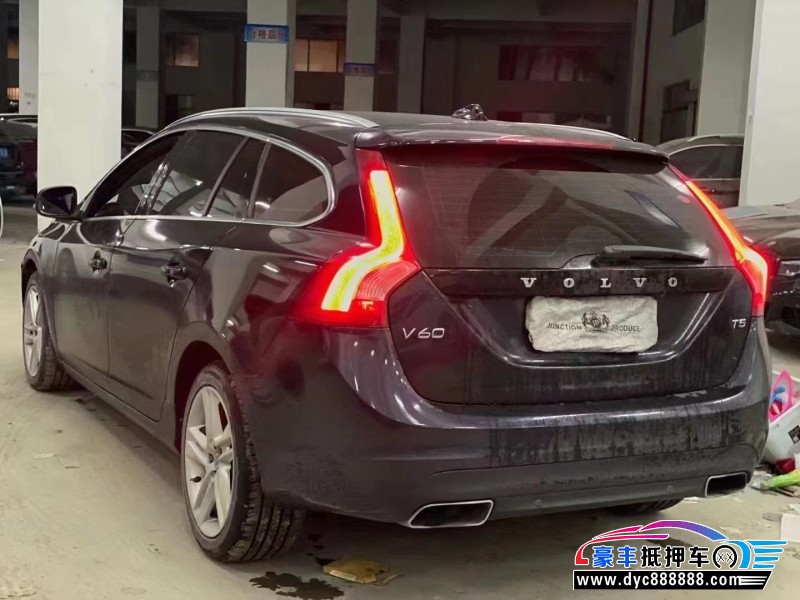 16年沃尔沃V60轿车抵押车出售