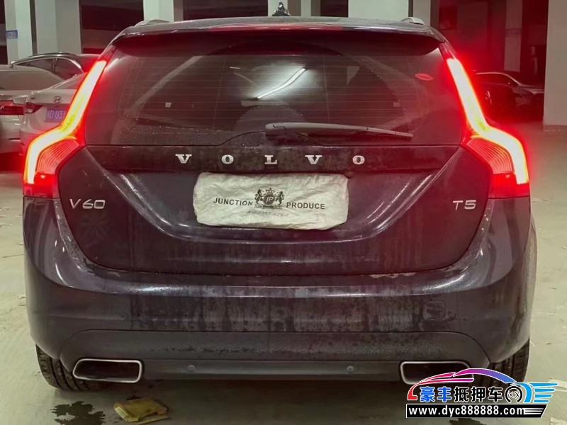 16年沃尔沃V60轿车抵押车出售