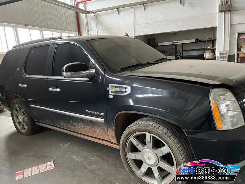 13年凯迪拉克凯雷德MPV抵押车出售