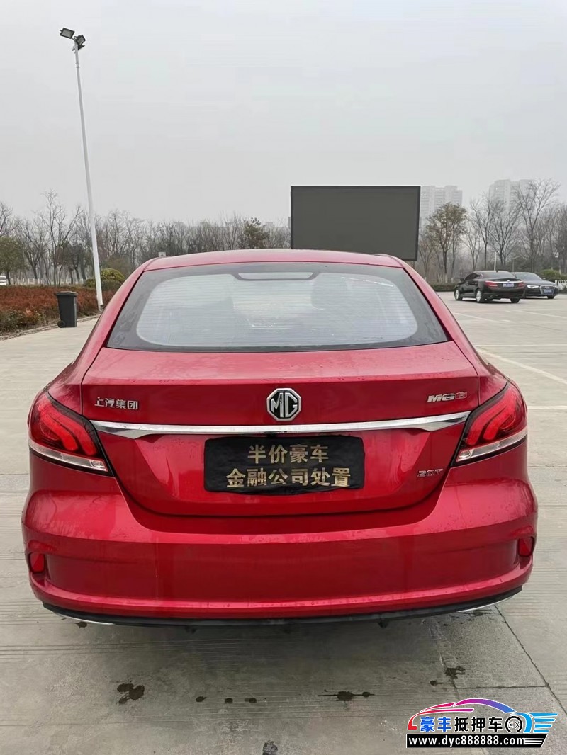 20年名爵GM6轿车抵押车出售