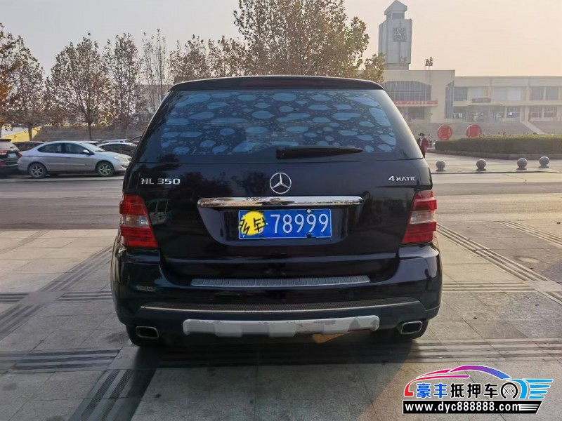 10年奔驰MLSUV抵押车出售