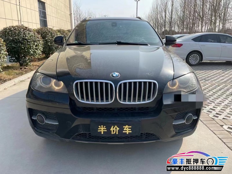 12年宝马X6轿车抵押车出售