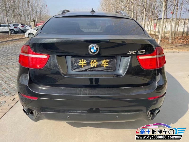 12年宝马X6轿车抵押车出售