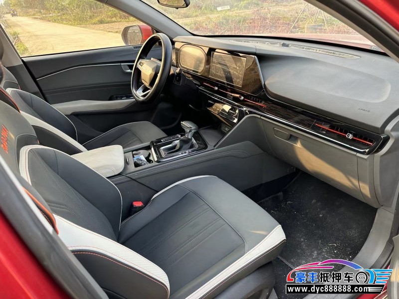 20年宝骏RC6轿车抵押车出售