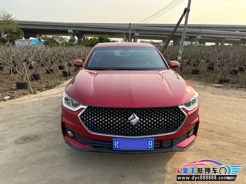 20年宝骏RC6轿车抵押车出售