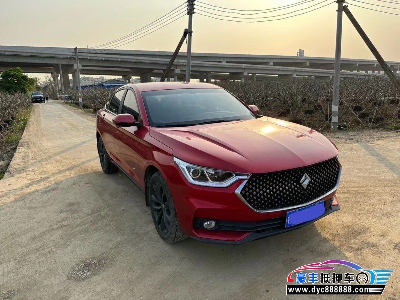 20年宝骏RC6轿车抵押车出售