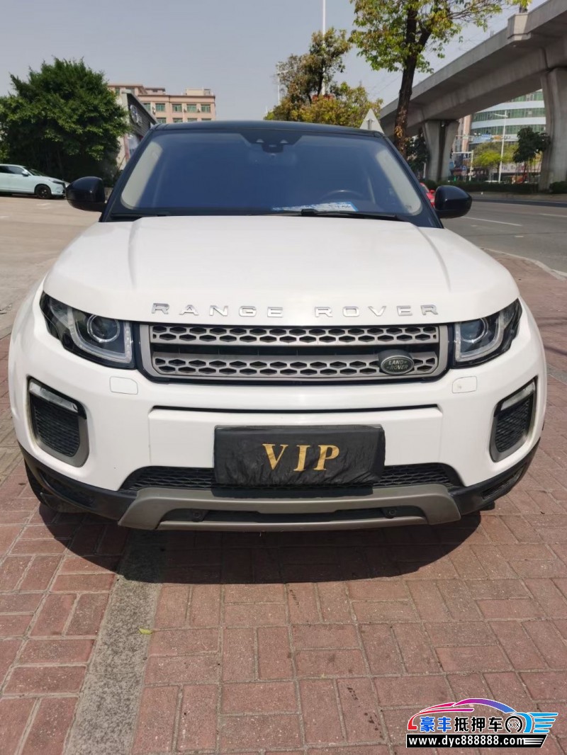 17年路虎揽胜极光轿车抵押车出售