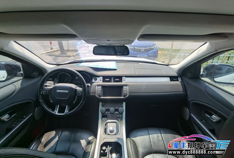 17年路虎揽胜极光轿车抵押车出售