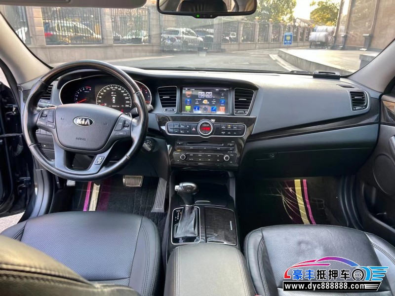 14年起亚凯尊轿车抵押车出售