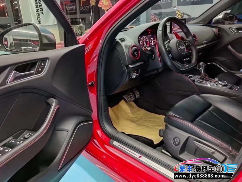 19年奥迪S3轿车抵押车出售