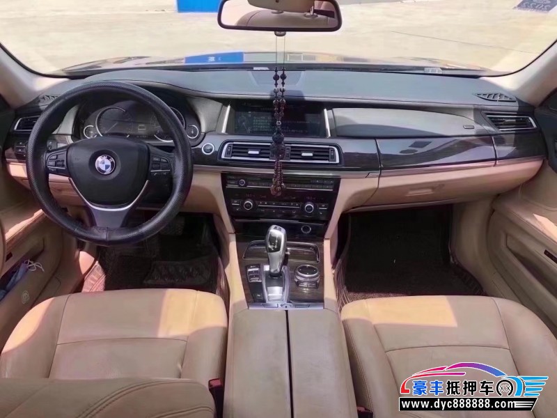 14年宝马7系轿车抵押车出售