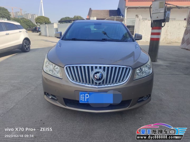 13年别克君威轿车抵押车出售