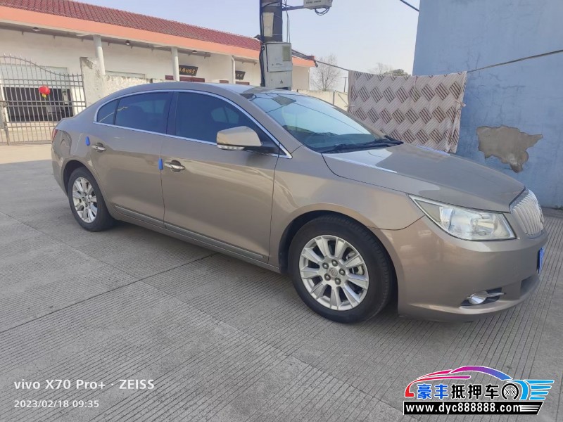 13年别克君威轿车抵押车出售