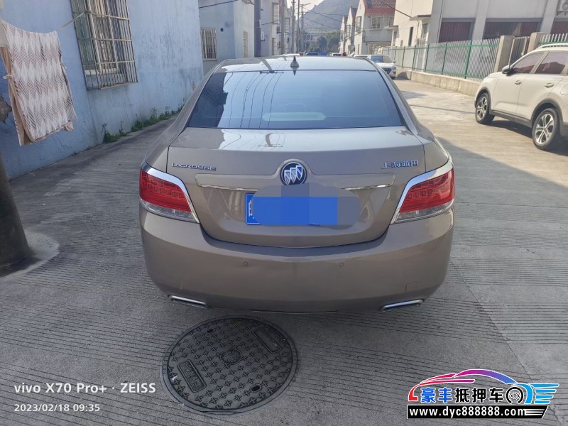 13年别克君威轿车抵押车出售