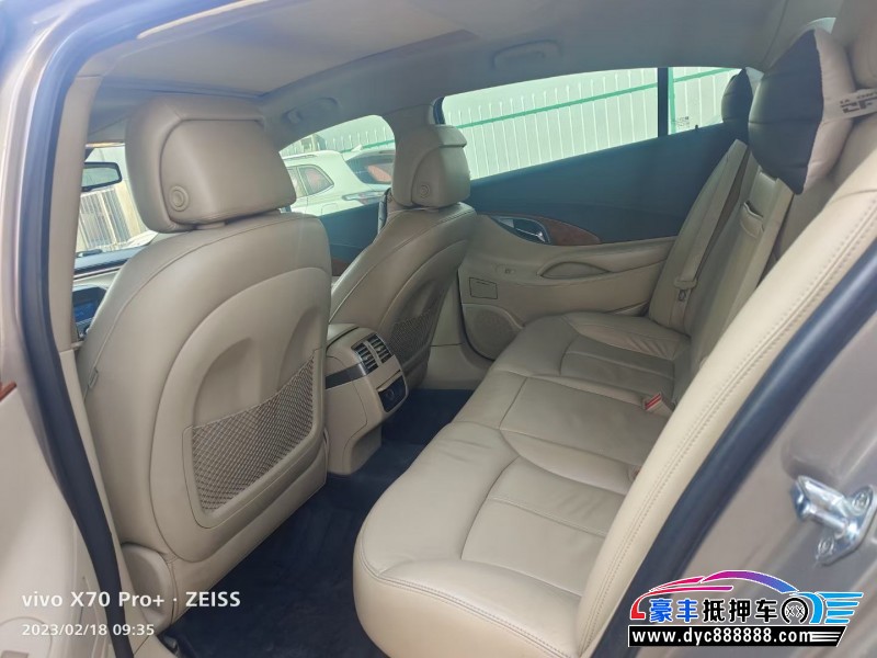 13年别克君威轿车抵押车出售