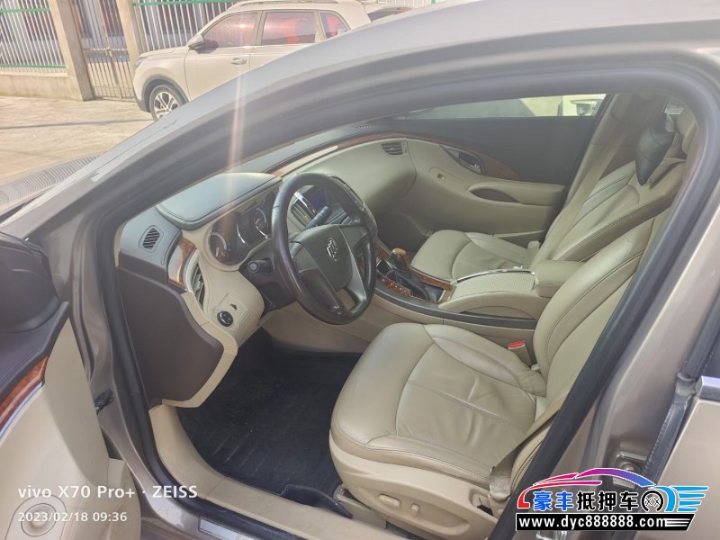 13年别克君威轿车抵押车出售