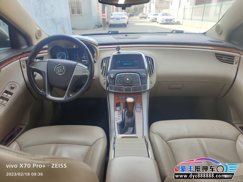 13年别克君威轿车抵押车出售