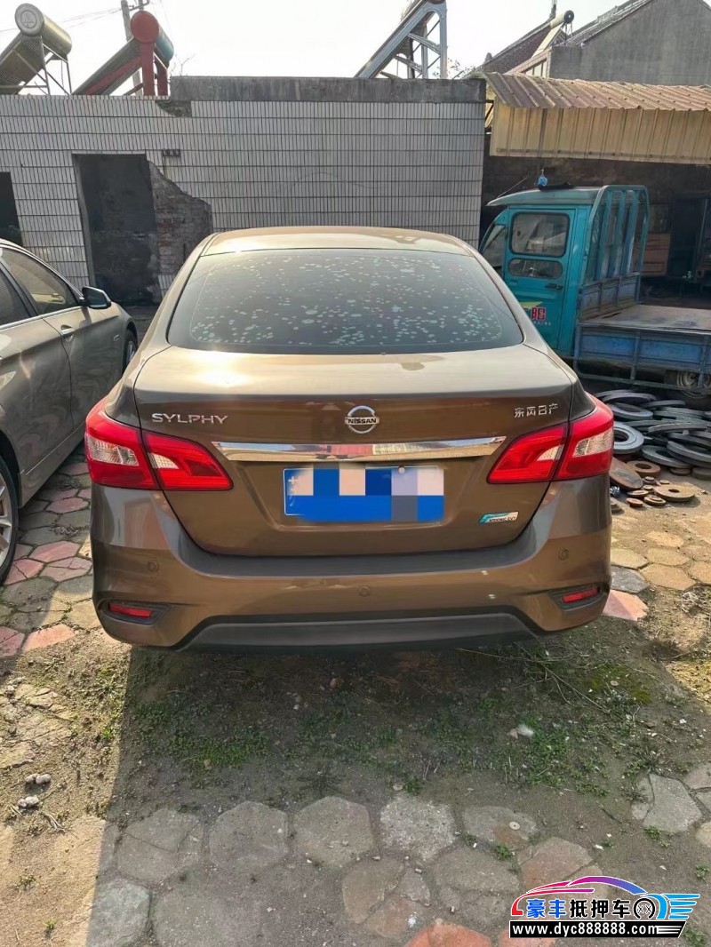 16年日产轩逸轿车抵押车出售