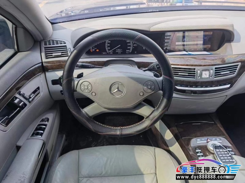 12年奔驰S轿车抵押车出售