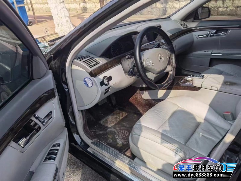 12年奔驰S轿车抵押车出售