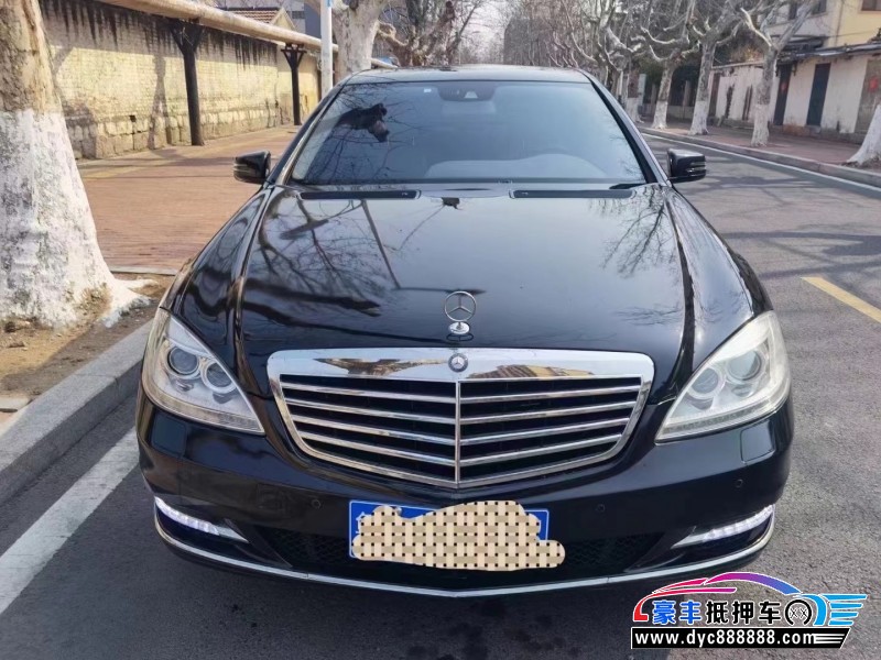 12年奔驰S轿车抵押车出售