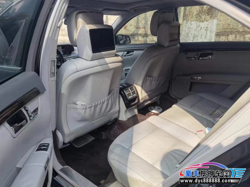 12年奔驰S轿车抵押车出售