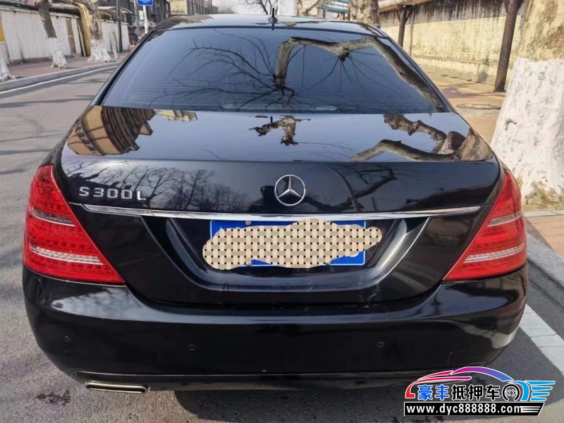 12年奔驰S轿车抵押车出售