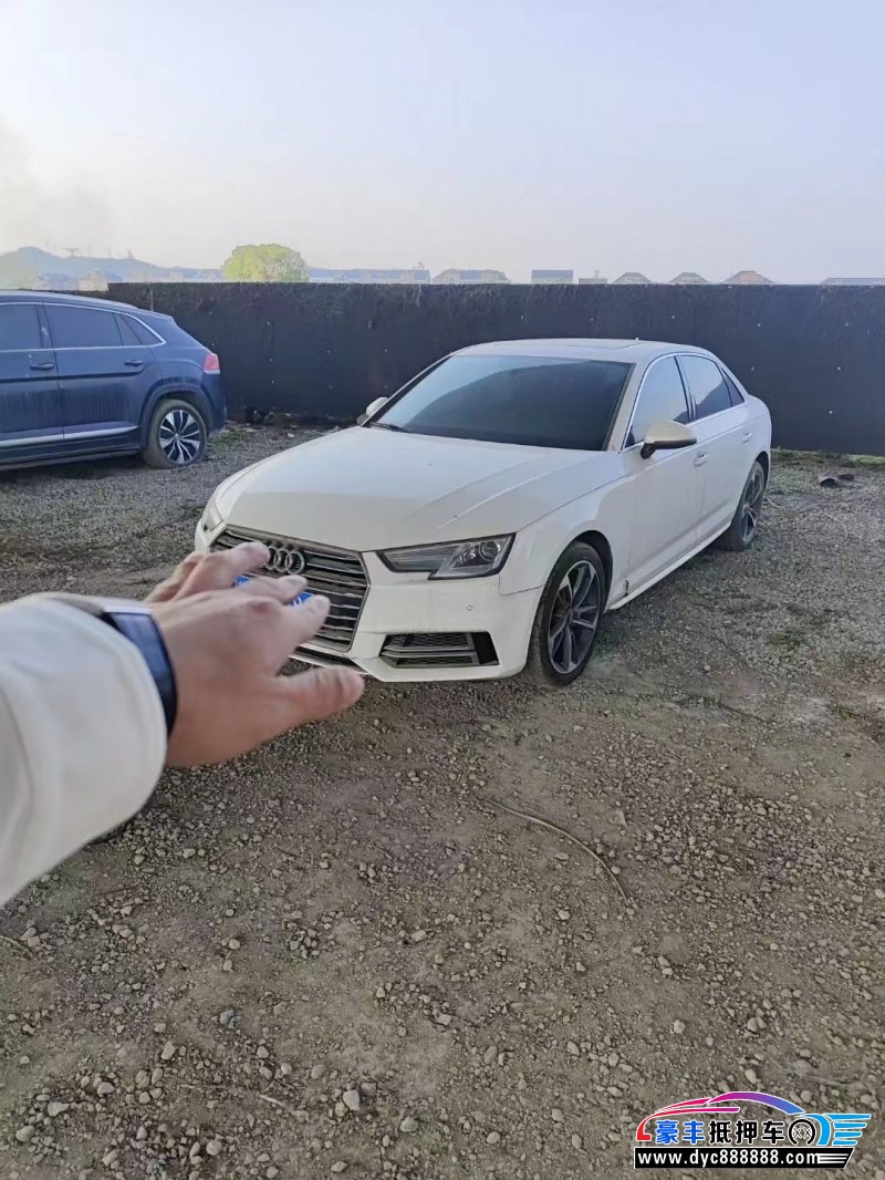 19年奥迪A4轿车抵押车出售