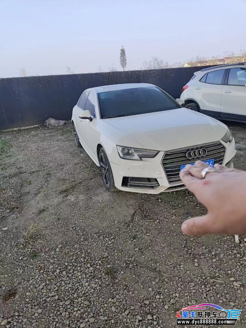19年奥迪A4轿车抵押车出售