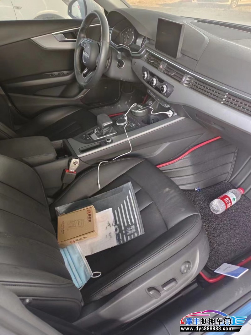 19年奥迪A4轿车抵押车出售