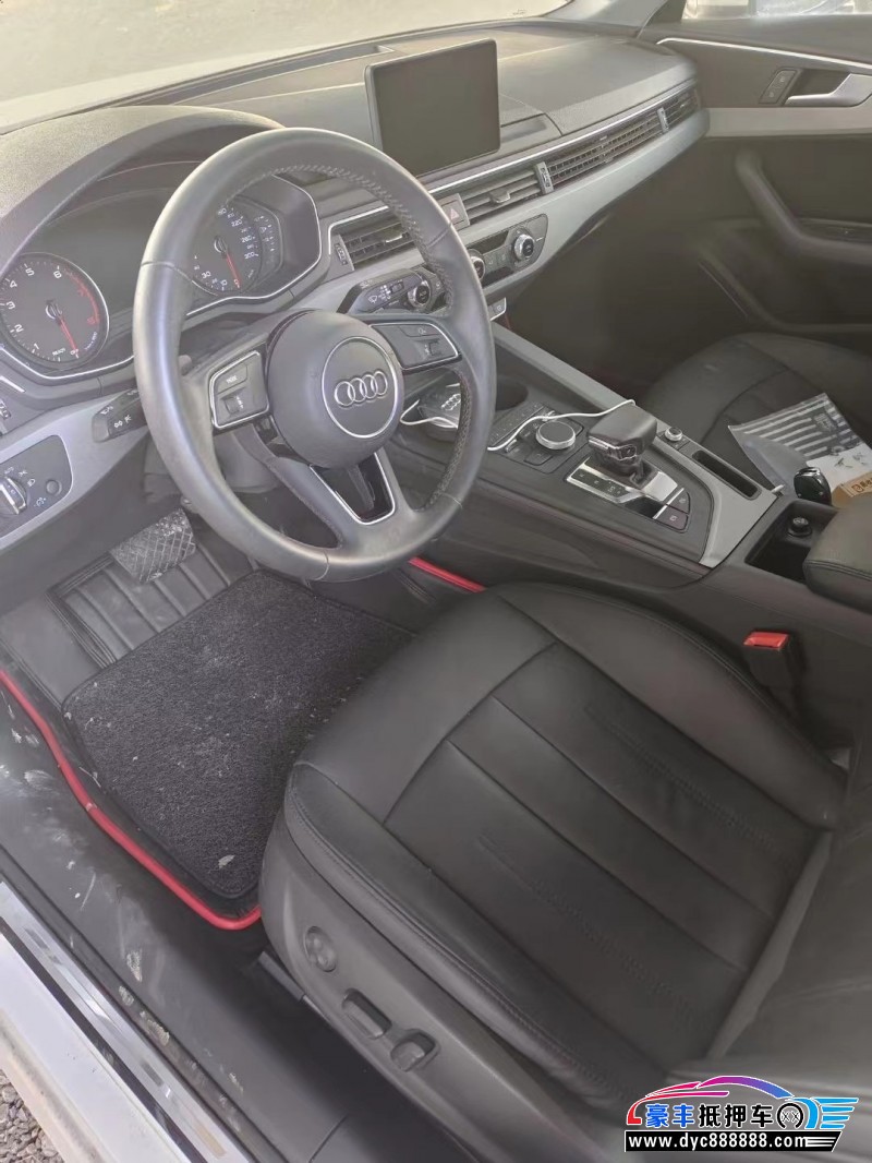 19年奥迪A4轿车抵押车出售