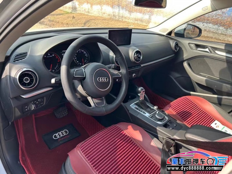 17年奥迪A3轿车抵押车出售